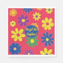 BMこうもりまたはバー（ユダヤ教の）バル・ミツバーナプキンフローズ スタンダードランチョンナプキン