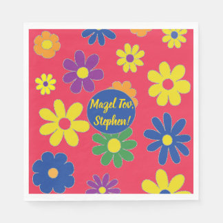 BMこうもりまたはバー（ユダヤ教の）バル・ミツバーナプキンフローズ スタンダードランチョンナプキン