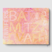 BMこうもりまたはバー（ユダヤ教の）バル・ミツバーパーティーシンプル微妙 ゲストブック (裏面)