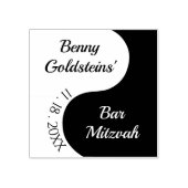 BMこうもりまたはバー(ユダヤ教の)バル・ミツバーブラックnホワイトゴムスタンプ ラバースタンプ (インプリント)