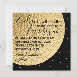 BMこうもりバー（ユダヤ教の）バル・ミツバーオブザワールド2スクエア招待状