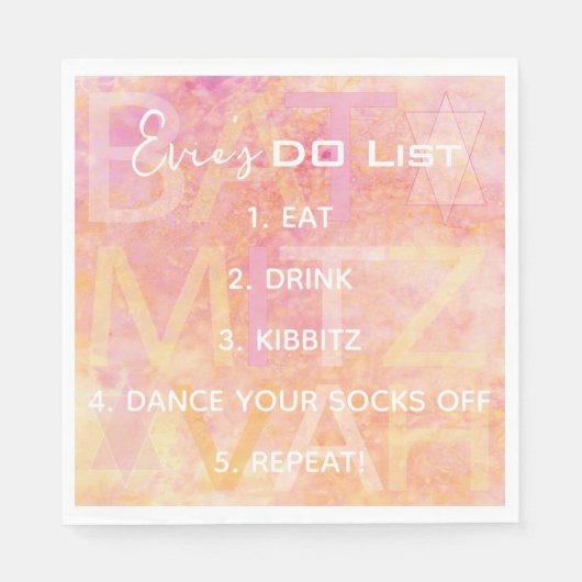 BMこうもりバー(ユダヤ教の)バル・ミツバーシンプル微妙なナプキン スタンダードランチョンナプキン (正面)