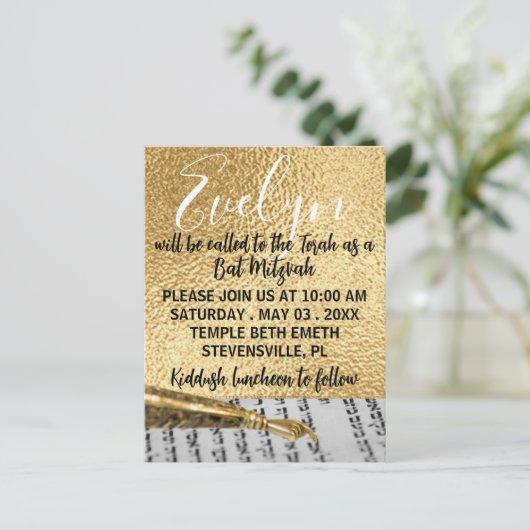 BMこうもり/バルミツワーエレガント金ゴールドはがき招待状 ポストカード (スタンド正面)