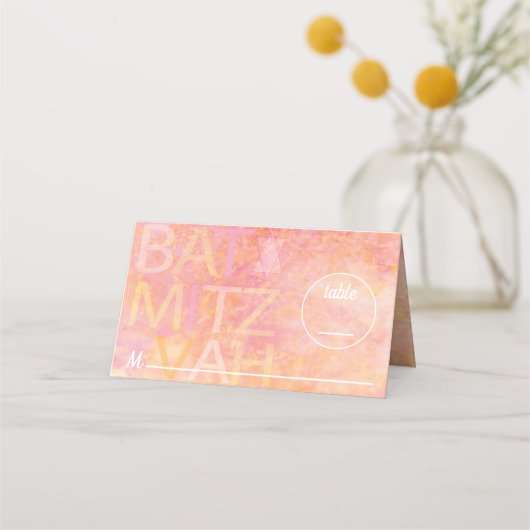 BMバーとバルミツワーシンプルで微妙な座席表 プレイスカード (正面)