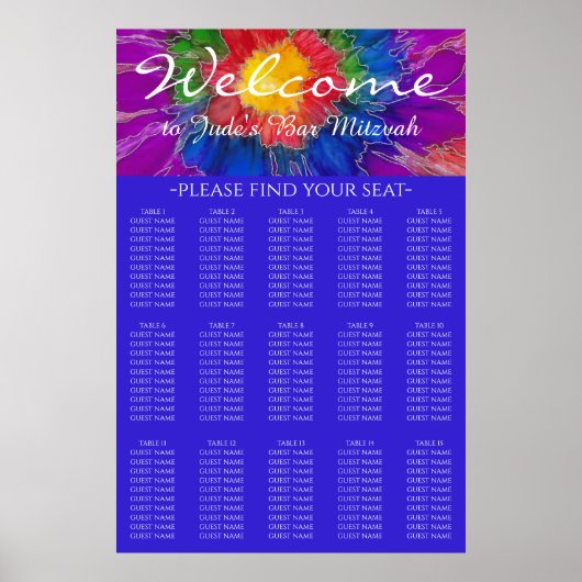 BMバーとバルミツワー銀色フローラ座席表 ポスター (正面)