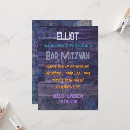 BMバーまたはバルミツワーウォールデコ 招待状 (正面/裏面インサイチュ)