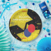 BMバーまたはバルミツワーゲームオン2 ペーパープレート (パーティー)