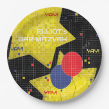 BMバーまたはバルミツワーゲームオン2