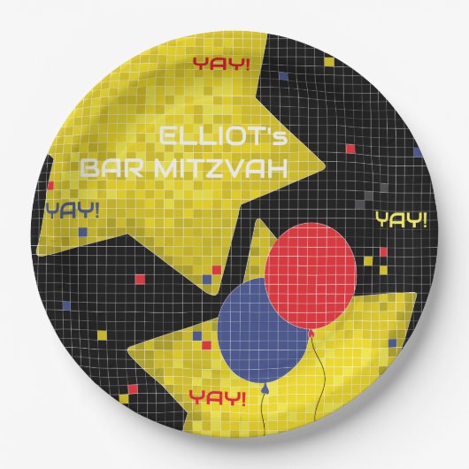 BMバーまたはバルミツワーゲームオン2 ペーパープレート (正面)