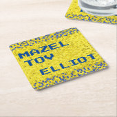 BMバーまたはバルミツワーゲームオン スクエアペーパーコースター (アングル)