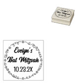 BMバーまたはバルミツワーパーティー時間 ラバースタンプ (押印)