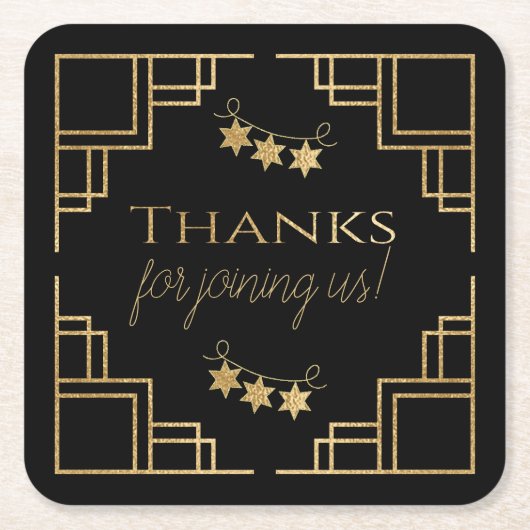 BMバーまたはバルミツワーブラックアールデコ スクエアペーパーコースター (正面)