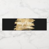 BMバーバルミツワーエレガント金ゴールド ペットボトルラベル (シングルラベル)