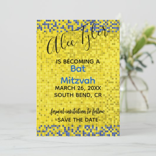 BMバーバルミツワーゲームオン セーブザデート (スタンド正面)