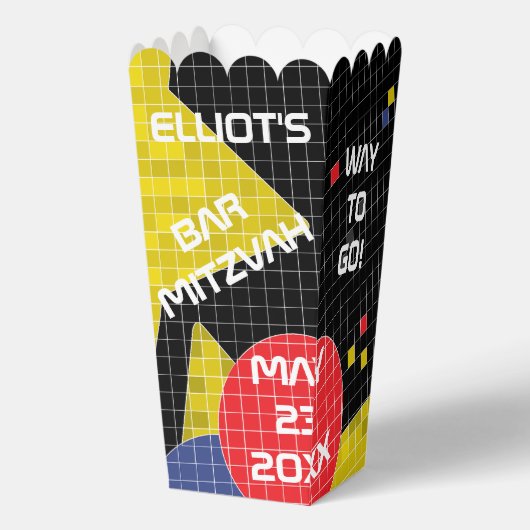 BMバーバルミツワーゲームオン フェイバーボックス (正面)