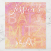 BMバーバルミツワーシンプル ワインラベル (シングルラベル)