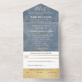 BMバーバルミツワーブルースシルバー オールインワン招待状 (内側)