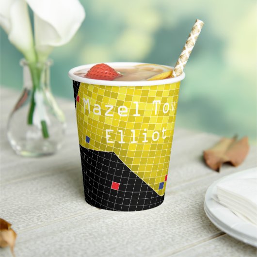 BMバーバルミツワー紙カップオン 紙コップ (インサイチュ)