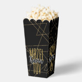 BMバーバルミツワー金ゴールドスター フェイバーボックス (はじけた状態)