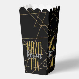 BMバーバルミツワー金ゴールドスター フェイバーボックス