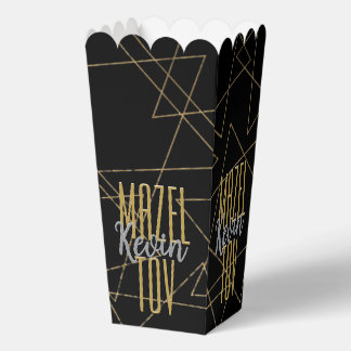 BMバーバルミツワー金ゴールドスター フェイバーボックス