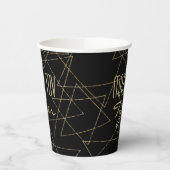 BMバーバルミツワー金ゴールドスター 紙コップ (左)