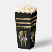 BMバーバルミツワー エレガント フェイバーボックス (はじけた状態)