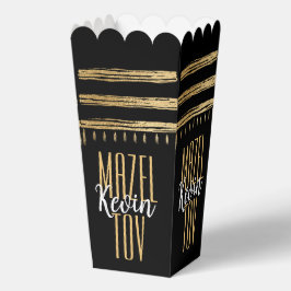 BMバーバルミツワー エレガント フェイバーボックス