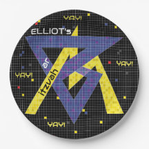 BMバー又はバルミツワー紙プレートゲームオン