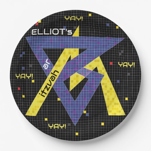 BMバー又はバルミツワー紙プレートゲームオン ペーパープレート (正面)