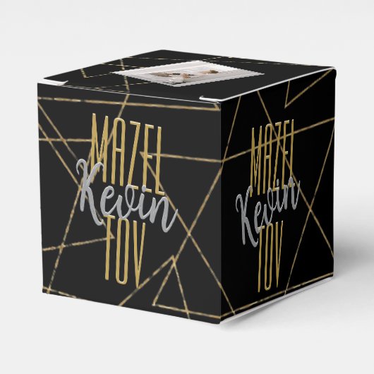 BM Bar Bat Mitzvah Overlapping Stars フェイバーボックス (正面サイド)