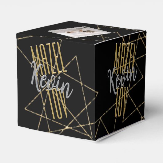 BM Bar Bat Mitzvah Overlapping Stars フェイバーボックス (裏面サイド)