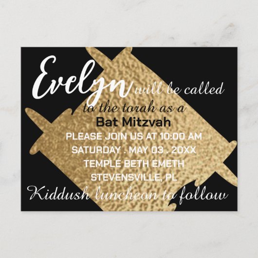 BM Bar or Bat Mitzvah Black N Gold Torah ポストカード (正面)
