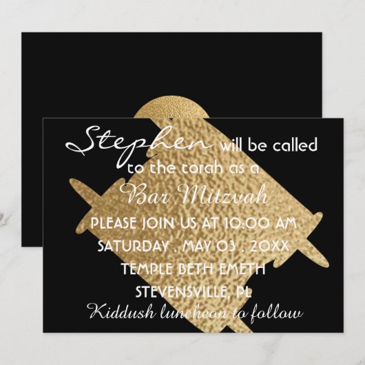 BM Bat Mitzvah Bar Mitzvah Gold Torah 5 x 7 招待状 (正面/裏面)