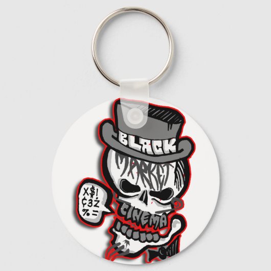 BMCグレースカルロゴ キーホルダー (正面)