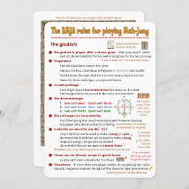 BMJAルールカード – グーラッシュ 招待状