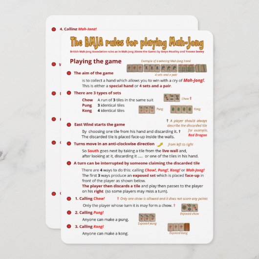 BMJAルールカード – ゲームの遊び方（1） 招待状 (正面/裏面)