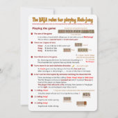 BMJAルールカード – ゲームの遊び方（1） 招待状 (正面)