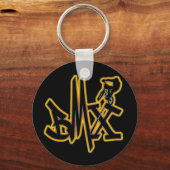 BMX キーホルダー (正面)