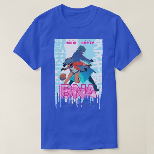 BNA 1 Tシャツ (デザイン正面)