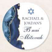 B'nai エレガント(ユダヤ教の)バル・ミツバーネイビーブルー金ゴールドアゲートパーティー ラウンドペーパーコースター (正面)