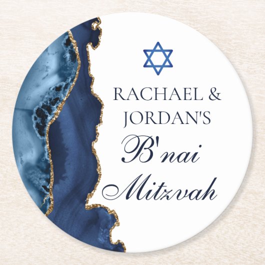 B'nai エレガント(ユダヤ教の)バル・ミツバーネイビーブルー金ゴールドアゲートパーティー ラウンドペーパーコースター (正面)