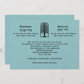 B'nai （ユダヤ教の）バル・ミツバーの招待状はアーチの生命の樹を結び付けます 招待状 (正面/裏面)