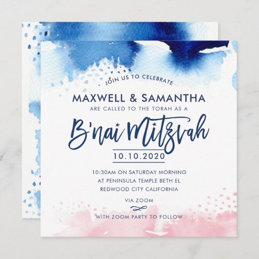 B'NAI(ユダヤ教の)バル・ミツバーハンドレターブルー&ピンクウォーター色 招待状 (正面/裏面)