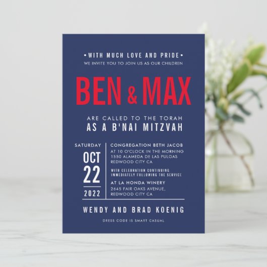 B'NAI(ユダヤ教の)バル・ミツバーブロックモダンはっきりしたタイプネイビーブルーレッド 招待状 (スタンド正面)