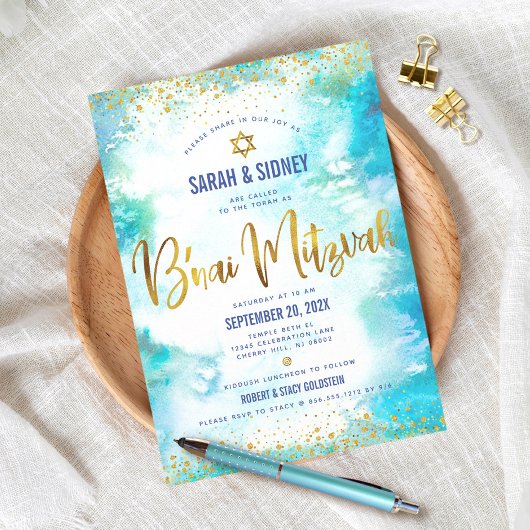 B'nai(ユダヤ教の)バル・ミツバーモダン金ゴールドターコイズウォーターカラー 招待状