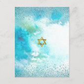 B'nai(ユダヤ教の)バル・ミツバーモダン金ゴールドターコイズ水彩 エンクロージャーカード (裏面)