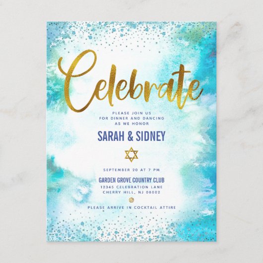 B'nai(ユダヤ教の)バル・ミツバーモダン金ゴールドターコイズ水彩 エンクロージャーカード (正面)