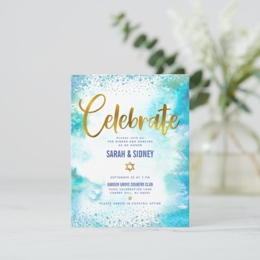 B'nai(ユダヤ教の)バル・ミツバーモダン金ゴールドターコイズ水彩 エンクロージャーカード (スタンド正面)