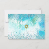 B'nai(ユダヤ教の)バル・ミツバー金ゴールドターコイズウォーターカラーエントレ 出欠カード (裏面)